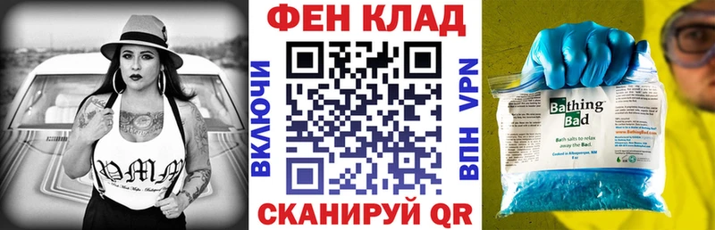 Купить  Балей  Амфетамин VHQ 