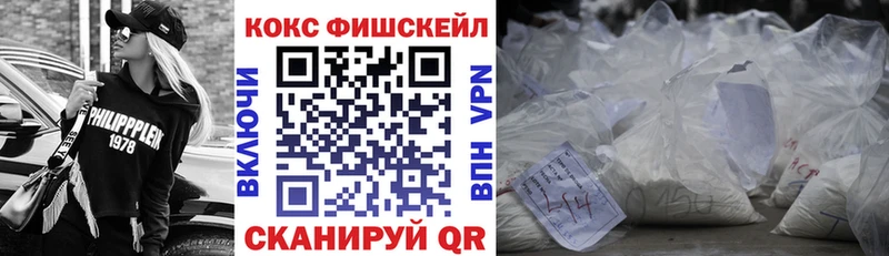 COCAIN Эквадор Балей