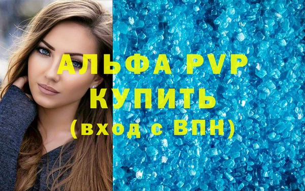 MDMA Карталы