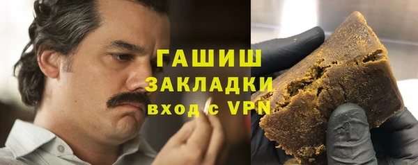 марихуана Карпинск