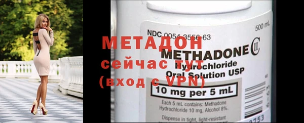 прущая мука Каменногорск