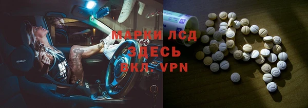 гашиш Каменск-Шахтинский