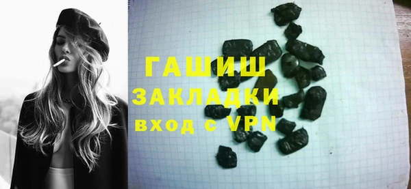 a pvp Каменка