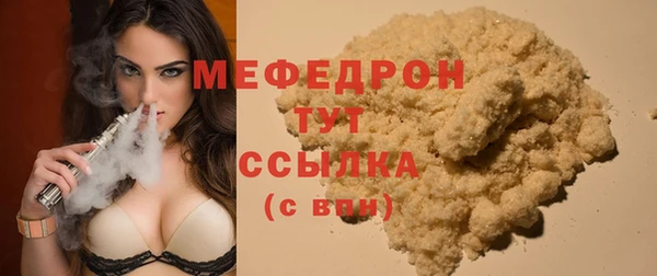 a pvp Каменка