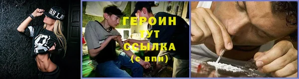 a pvp Каменка