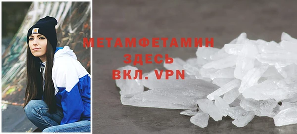 a pvp Каменка