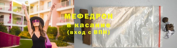MDMA Карталы