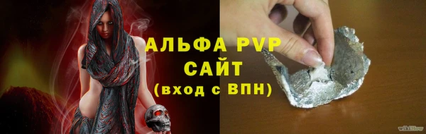 a pvp Каменка