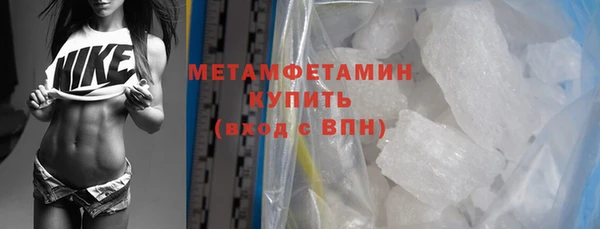 прущая мука Каменногорск