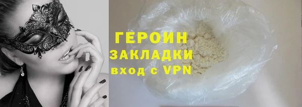 a pvp Каменка