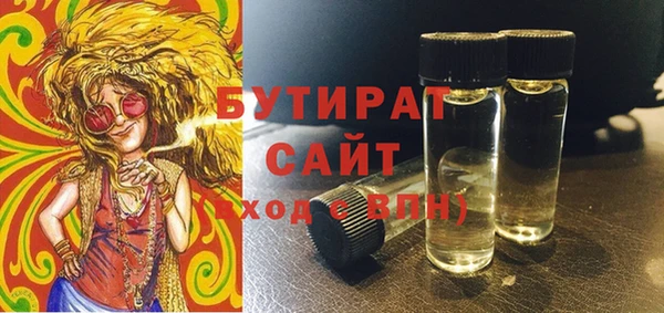 a pvp Каменка