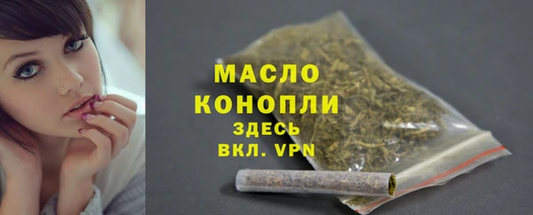 a pvp Каменка