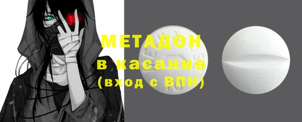 прущая мука Каменногорск