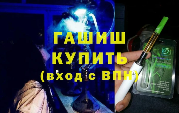 MDMA Карталы