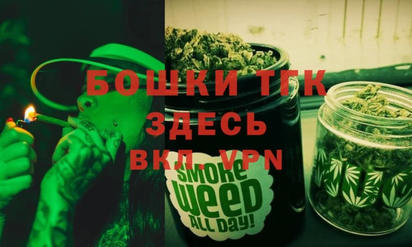 MDMA Карталы
