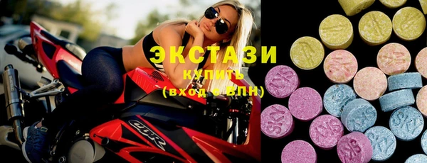 прущая мука Каменногорск