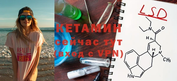 марихуана Карпинск
