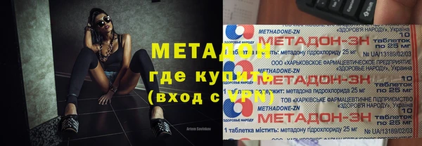MDMA Карталы