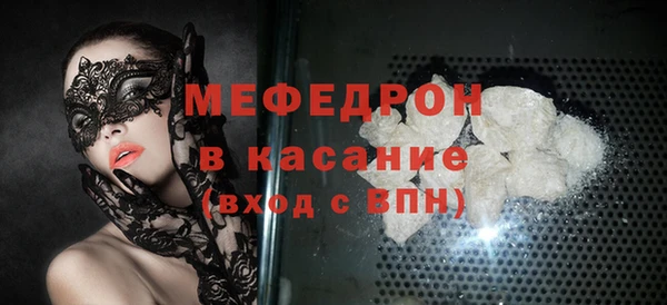 дмт Касимов