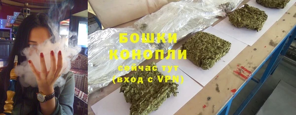 гашиш Каменск-Шахтинский